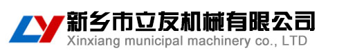 數(shù)控機(jī)床維修