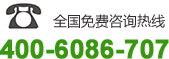 數(shù)控機(jī)床維修全國服務(wù)電話